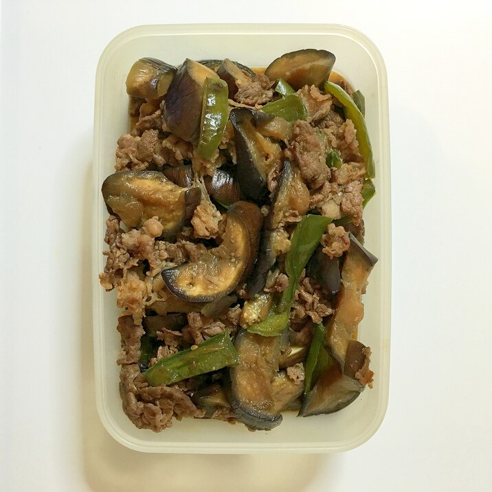 牛肉 茄子 ピーマンのしぐれ煮 レシピ 作り方 By Aytmm 楽天レシピ